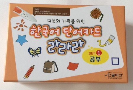 コース画像103766