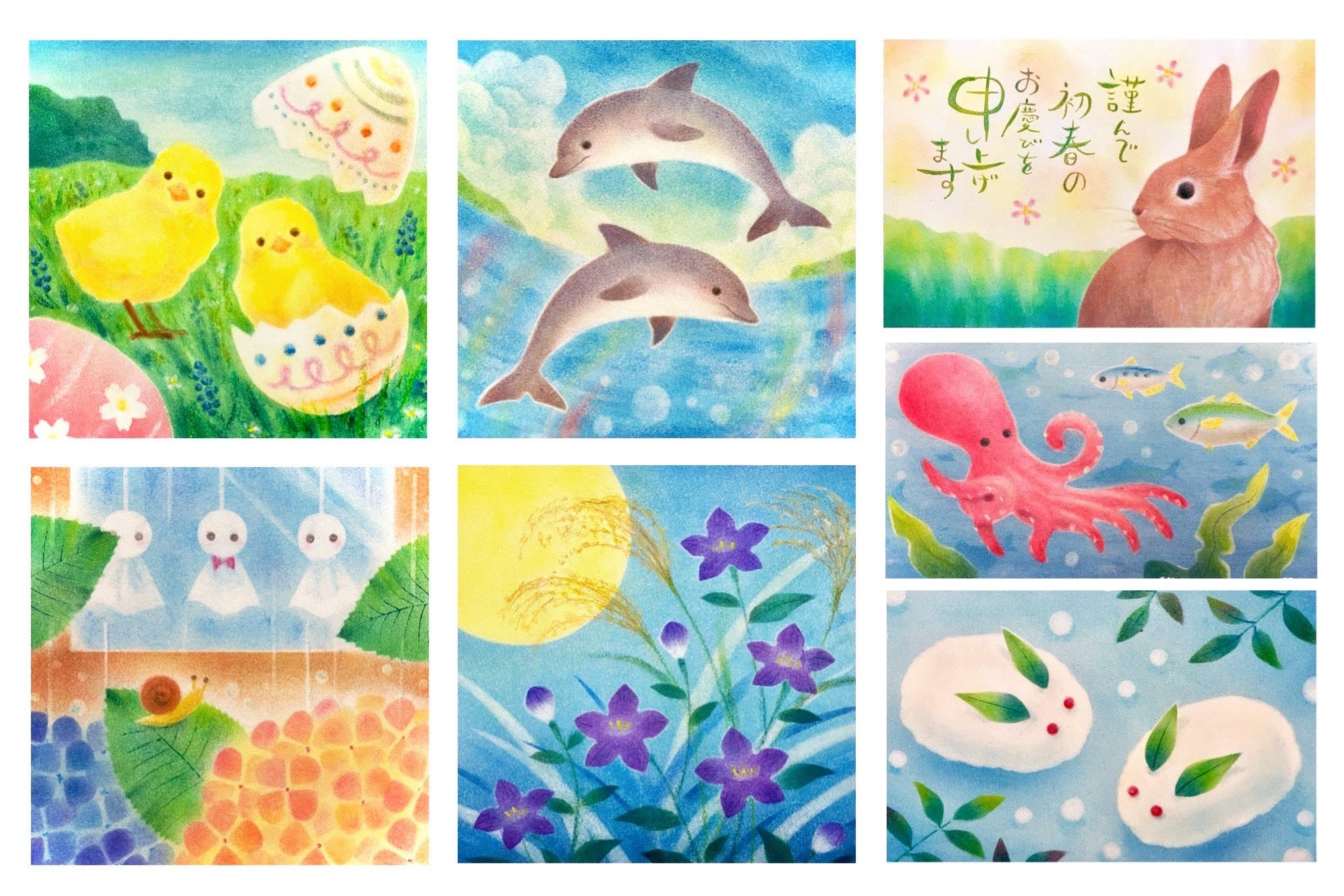 コース画像107130