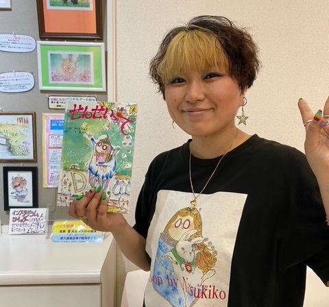 コース画像113807