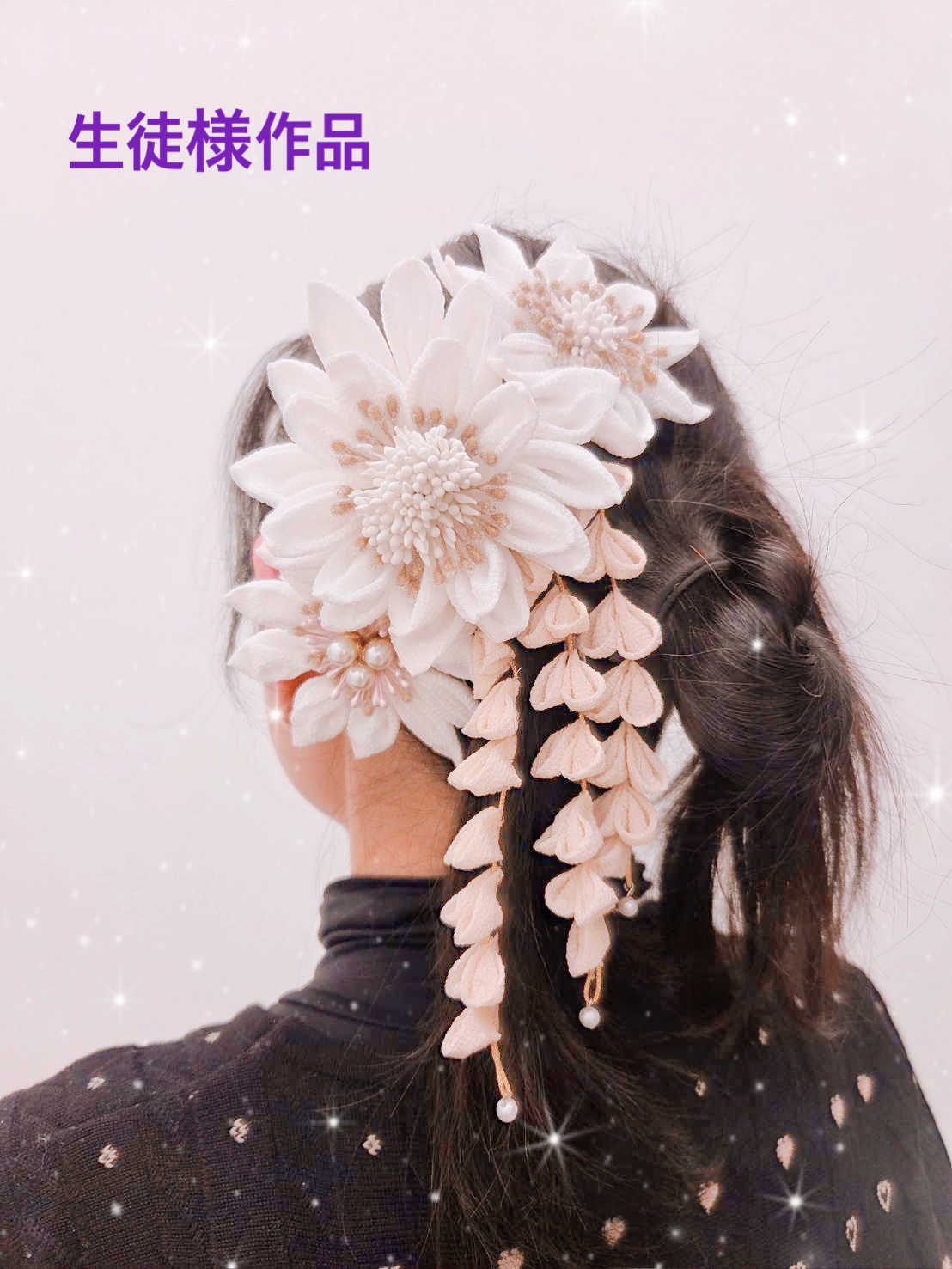 コース画像113531