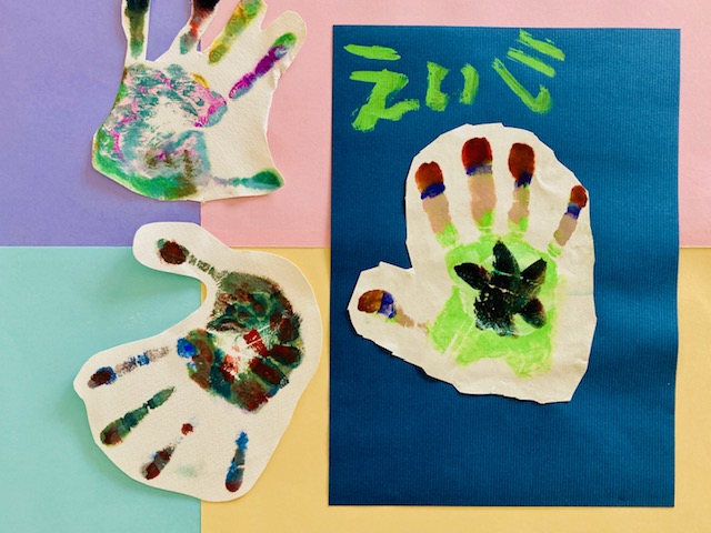 コース画像109224