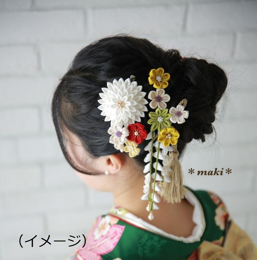 コース画像113121