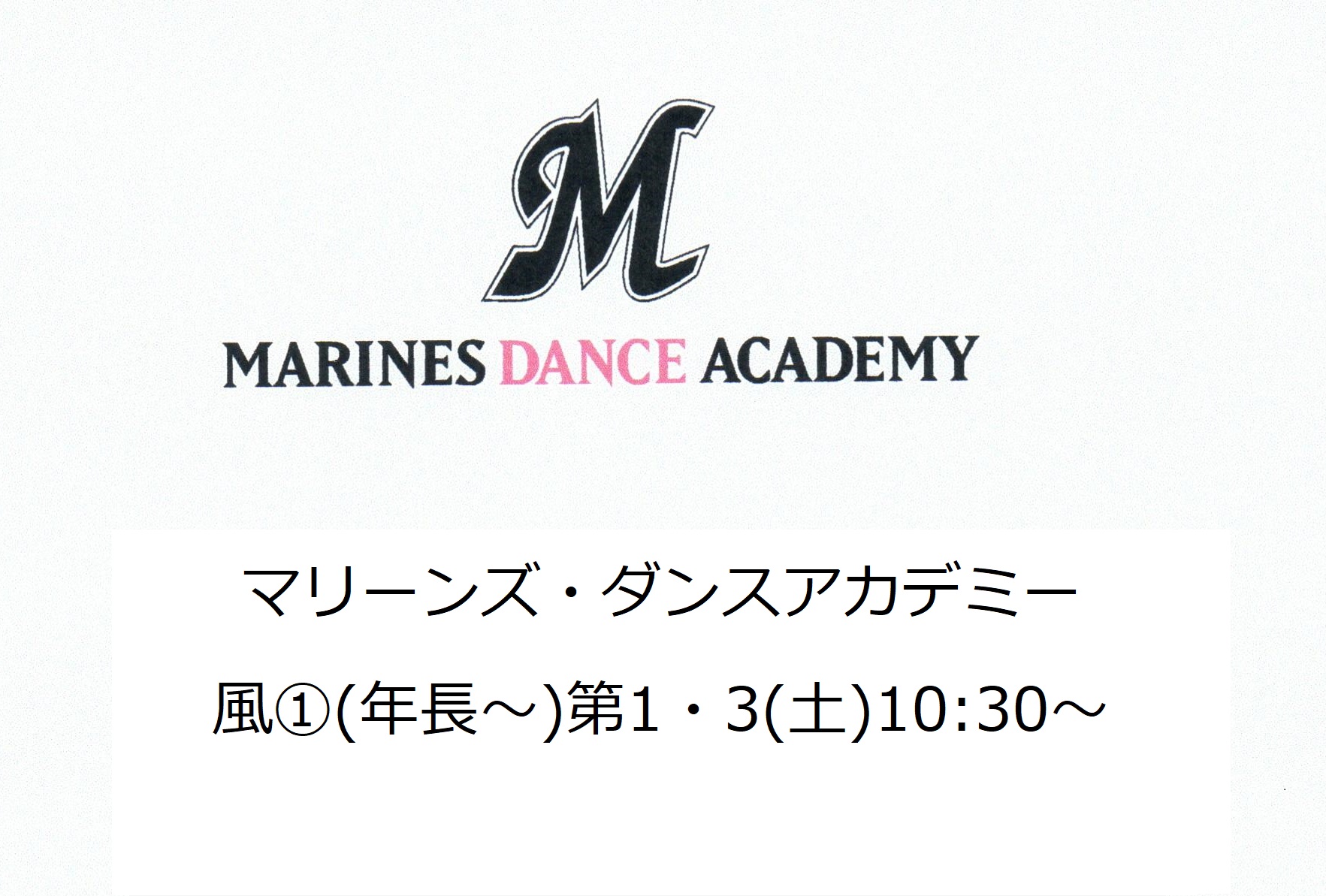 コース画像113823