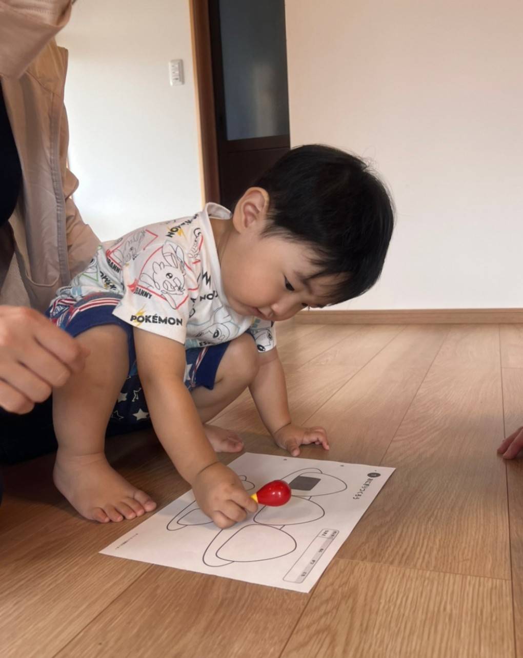 コース画像112719