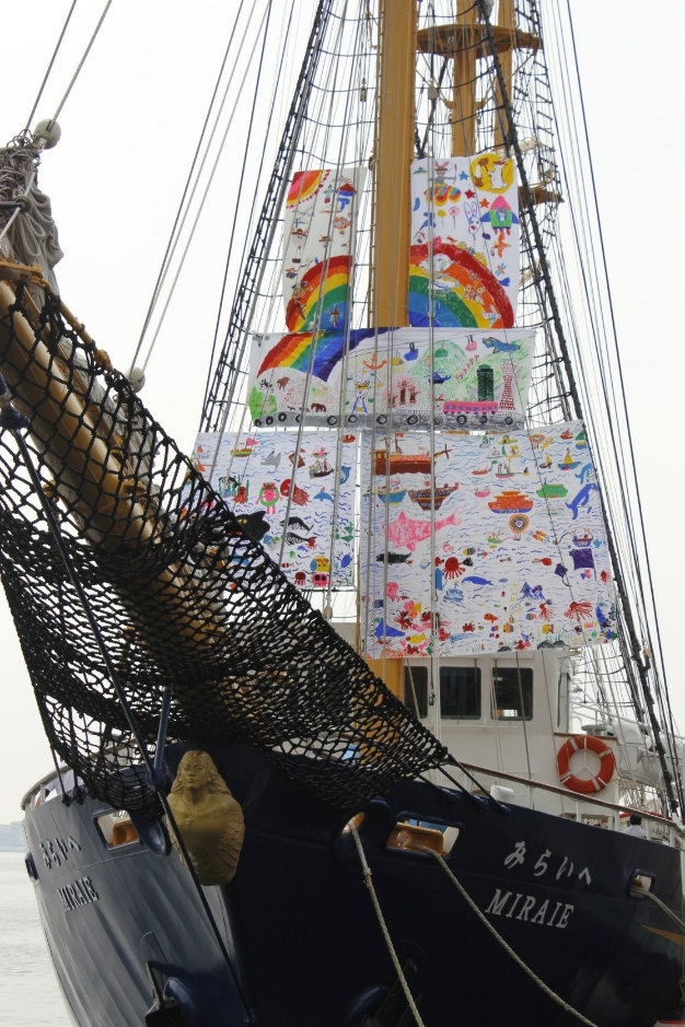 コース画像113557