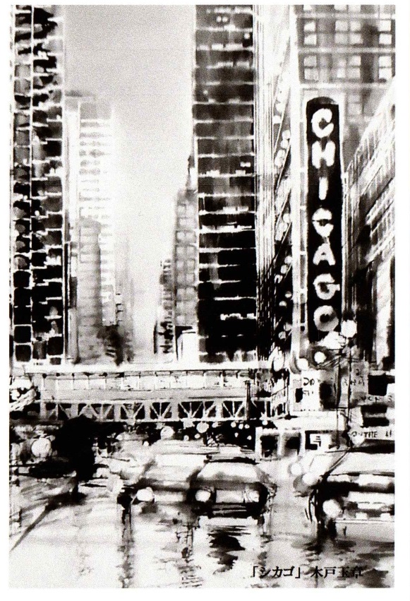 コース画像112848