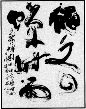 コース画像112906