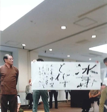 コース画像112908