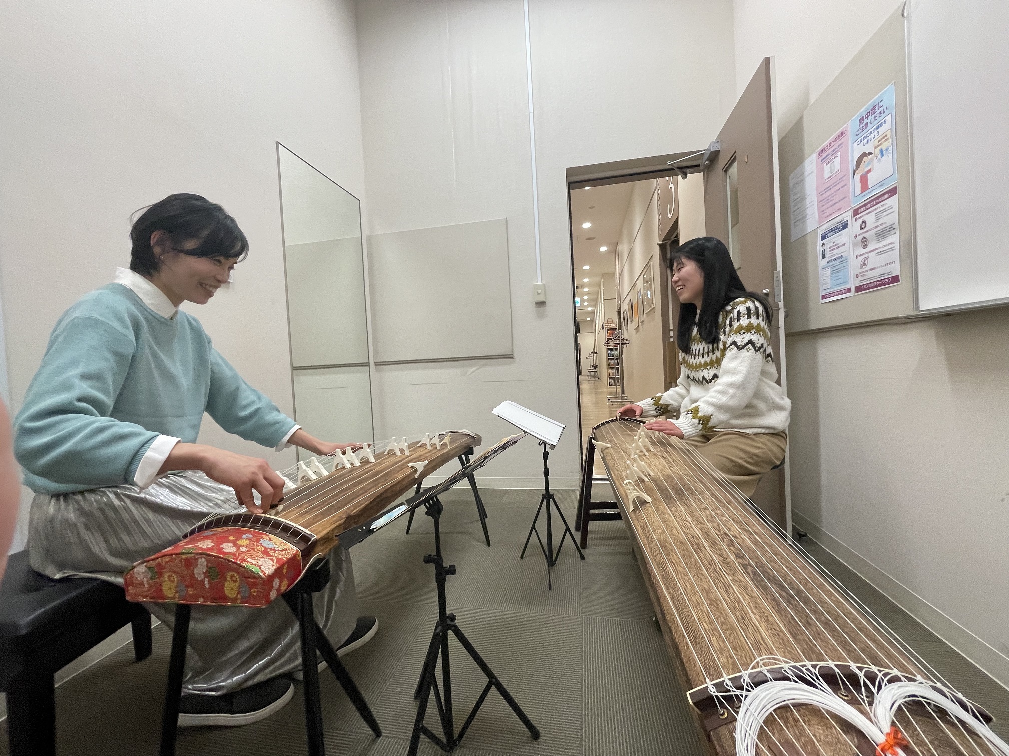 コース画像113186