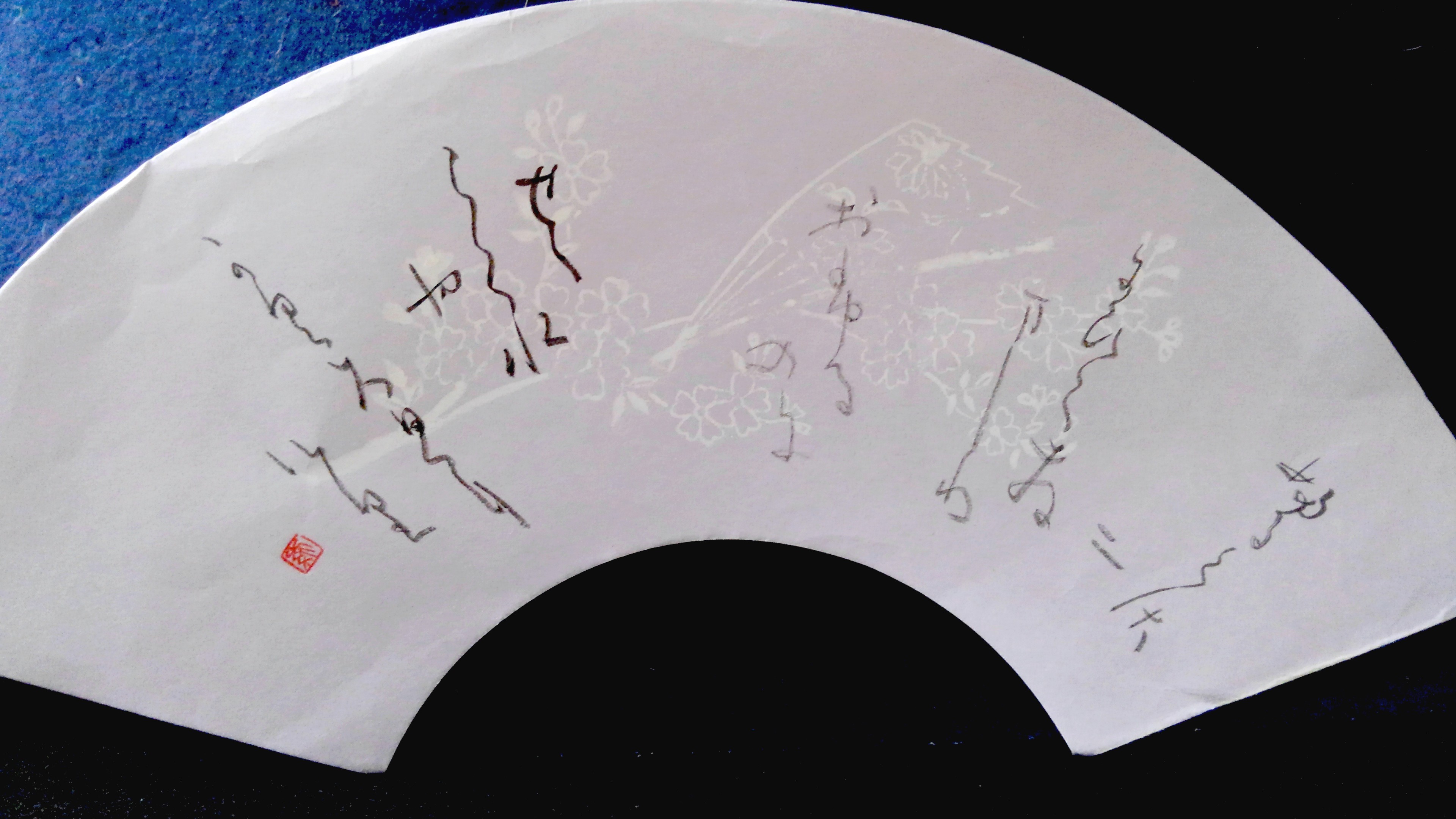 コース画像113251