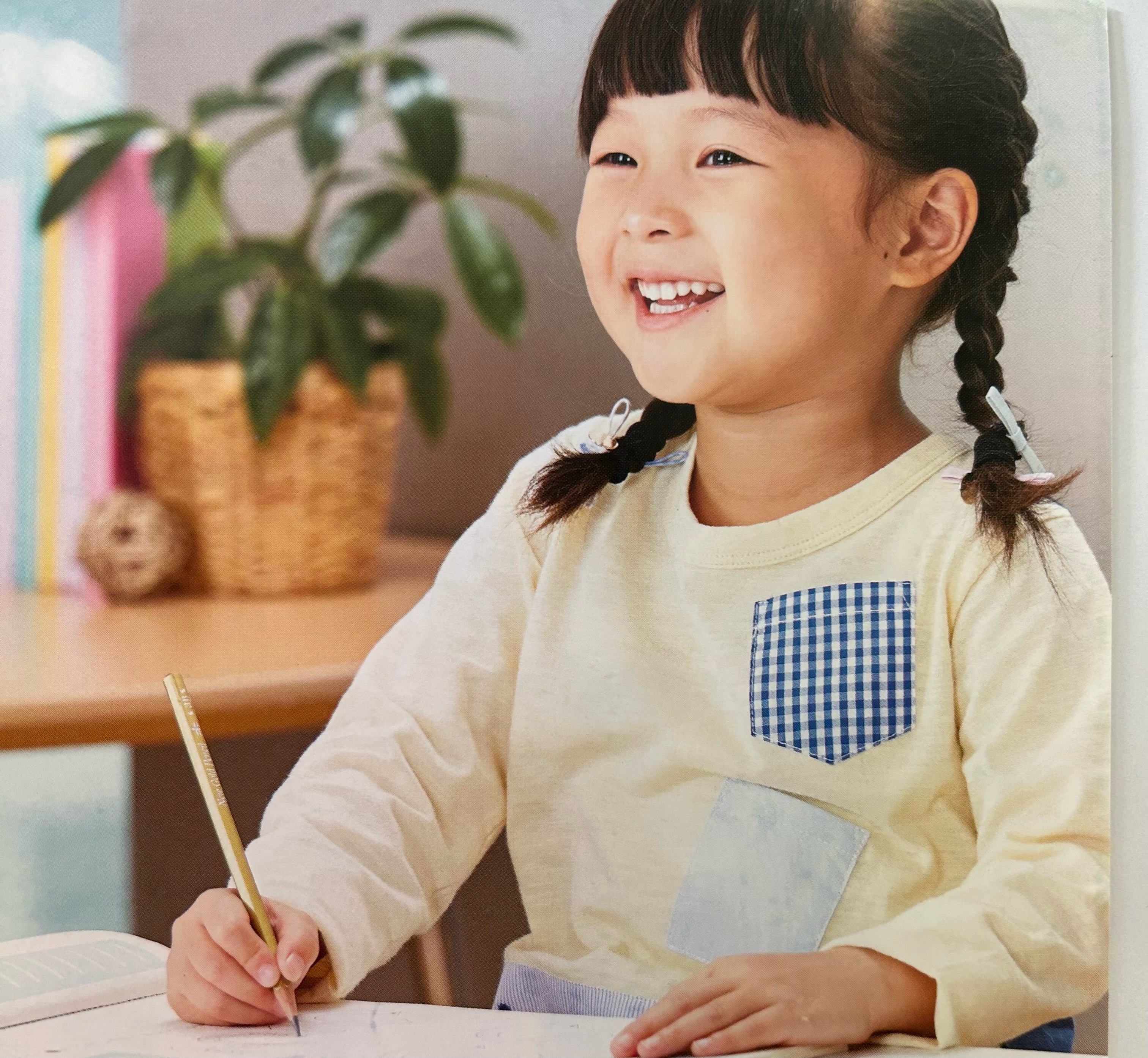 コース画像113291