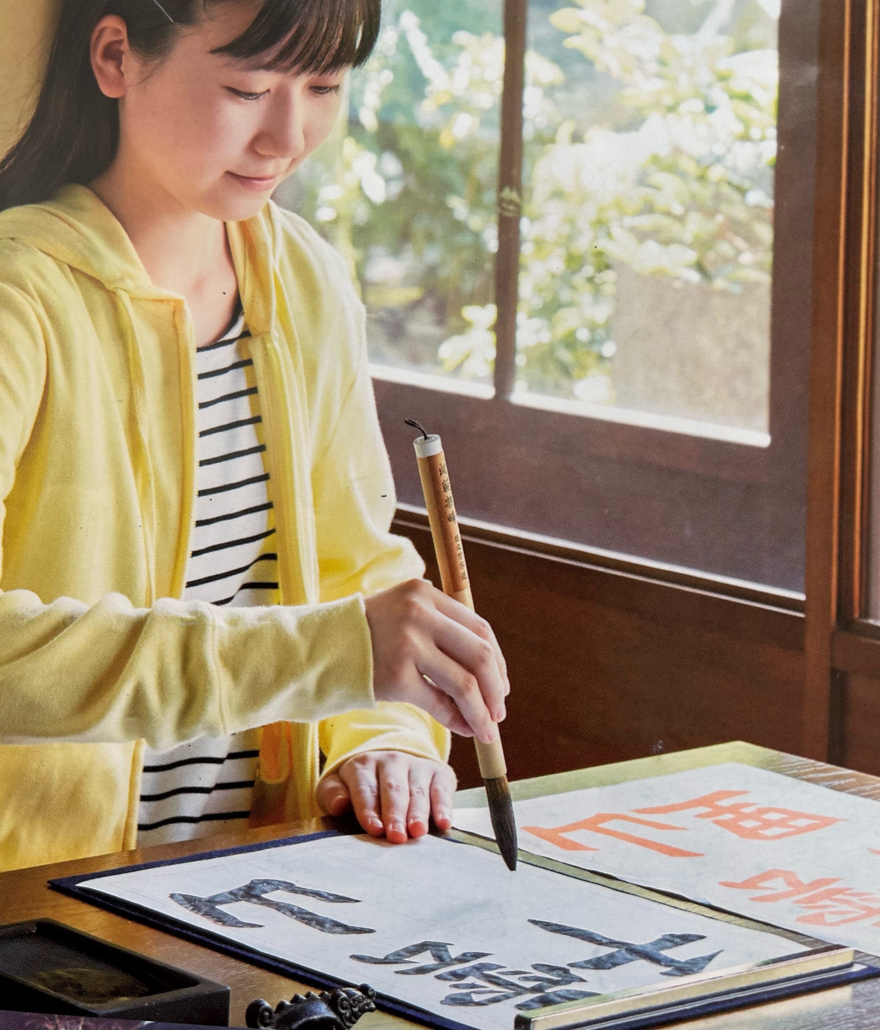 コース画像113292