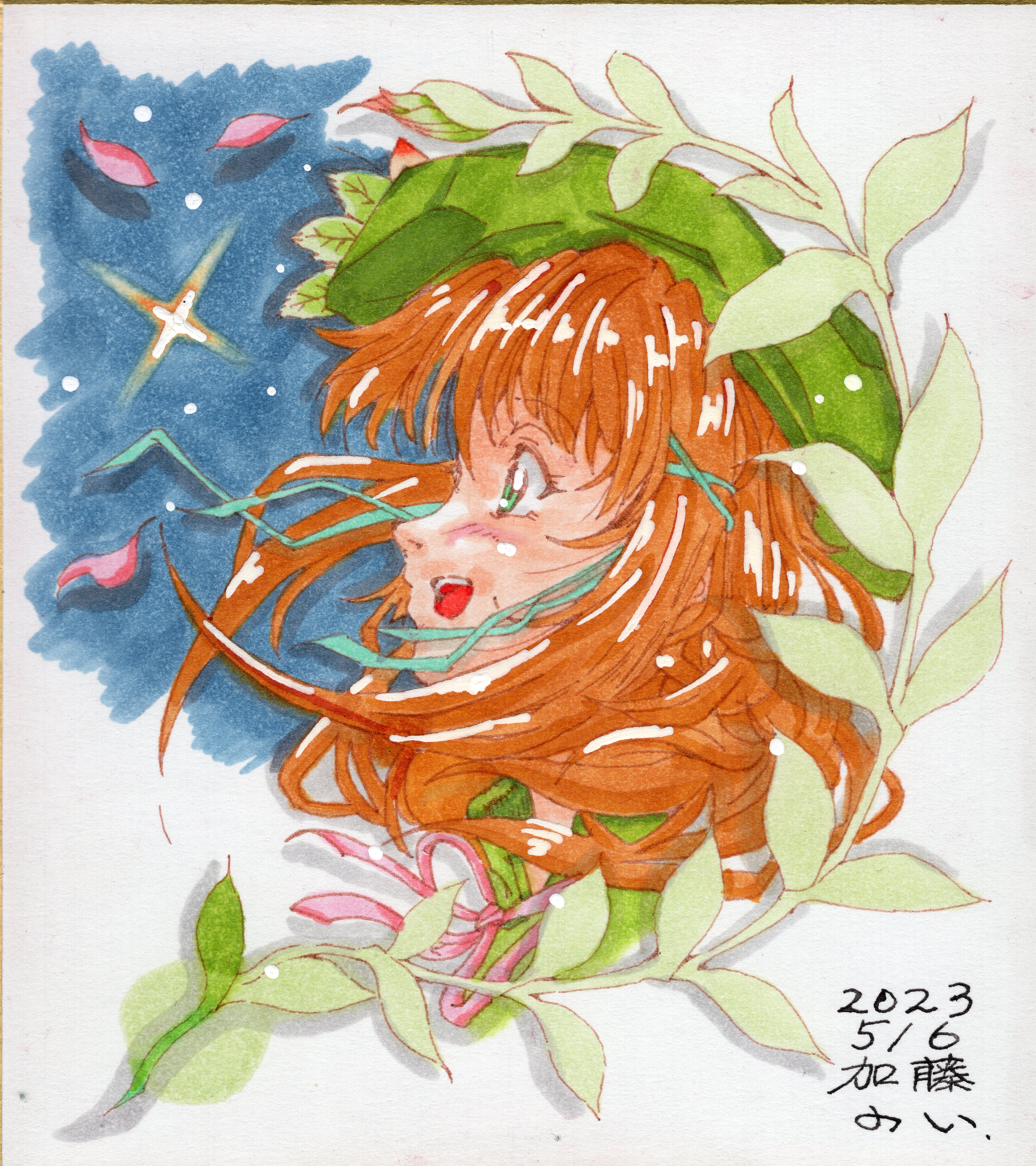 コース画像113314