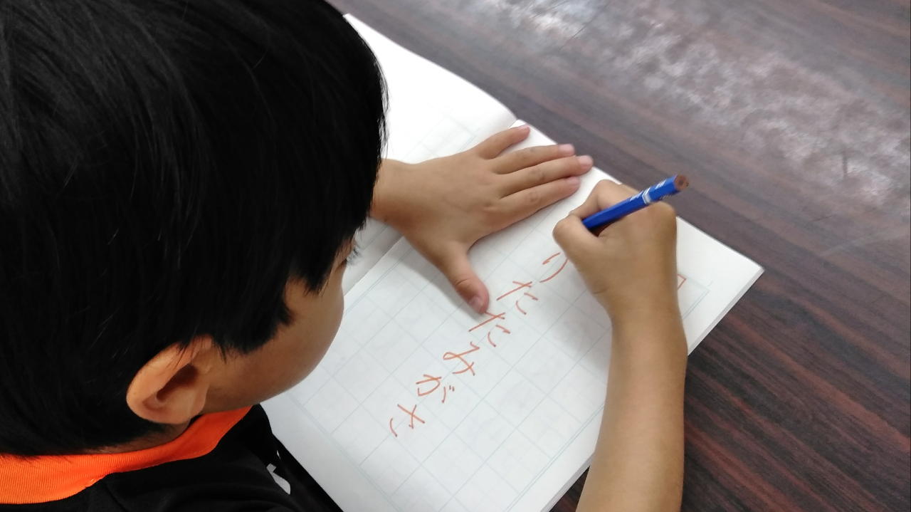 コース画像113369