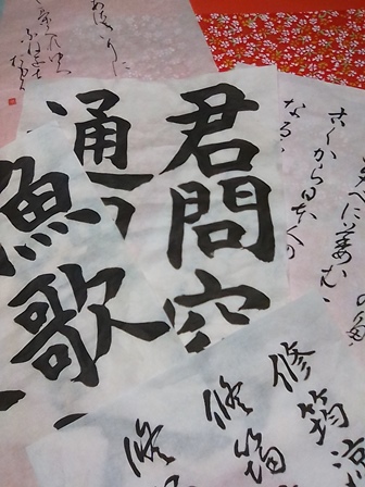 コース画像113374