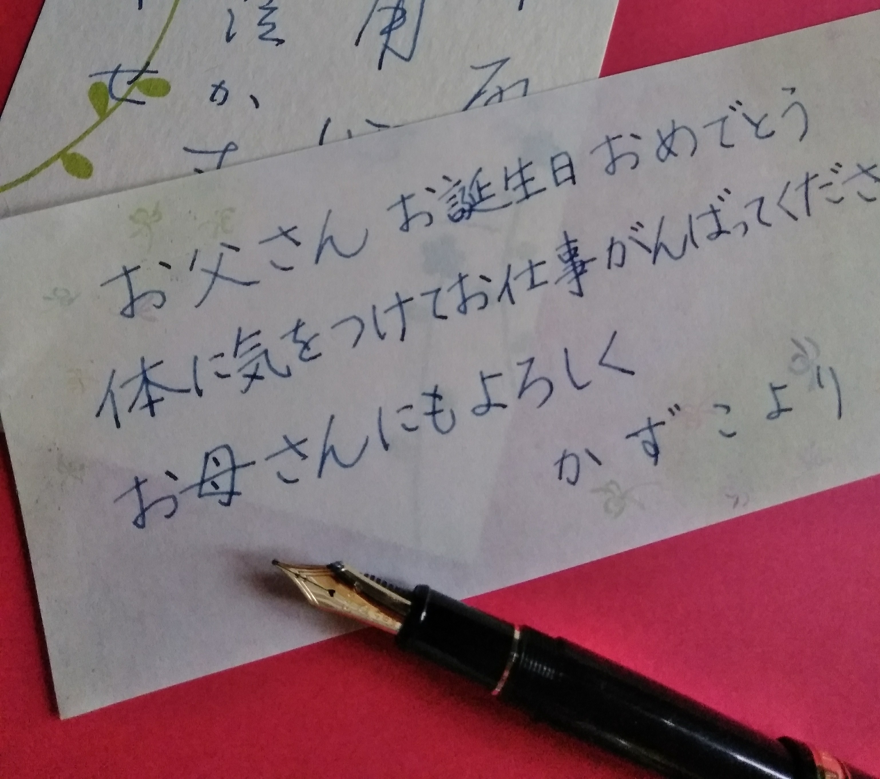 コース画像113375