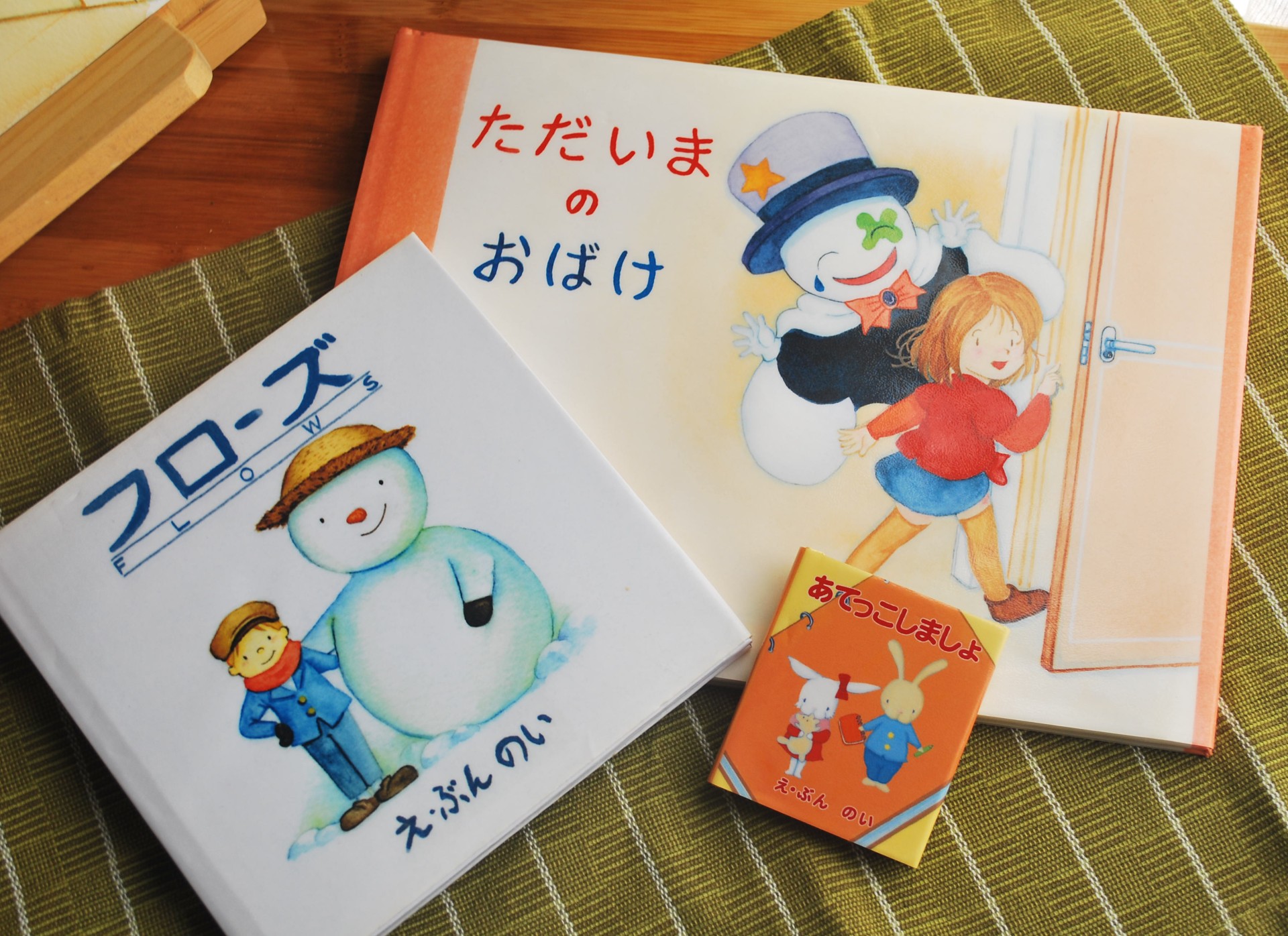 コース画像113418