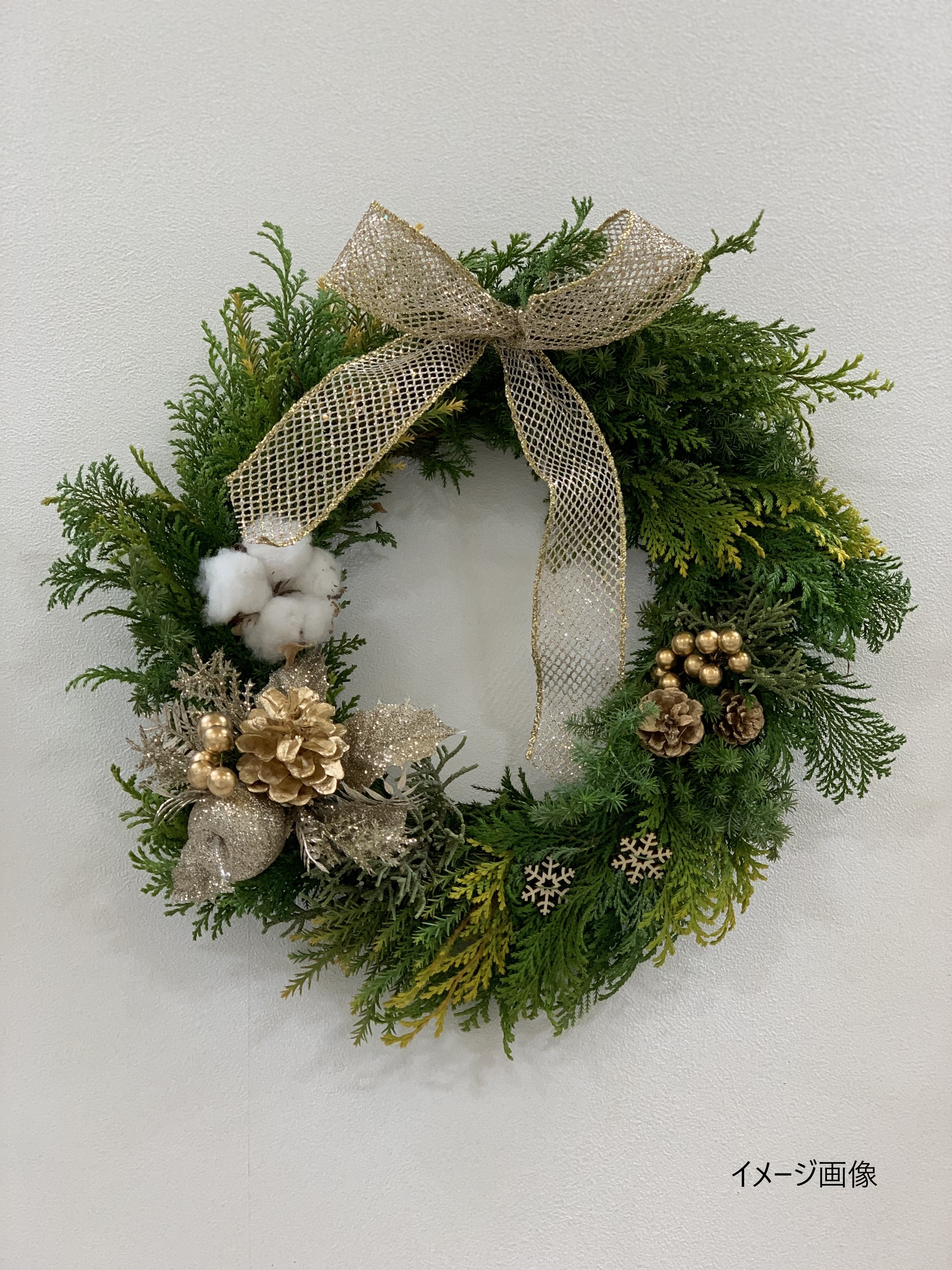 コース画像113673