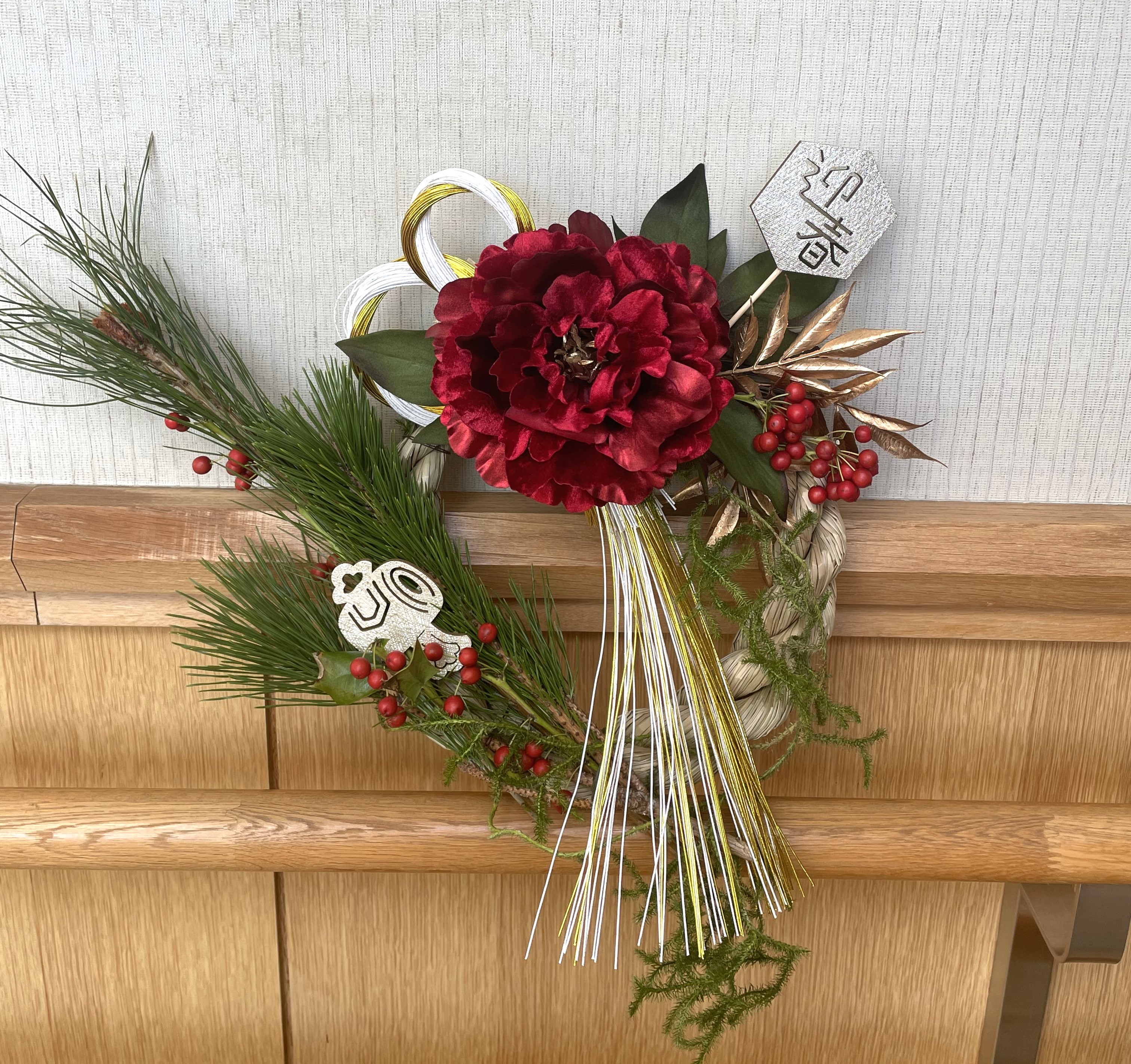 コース画像113614