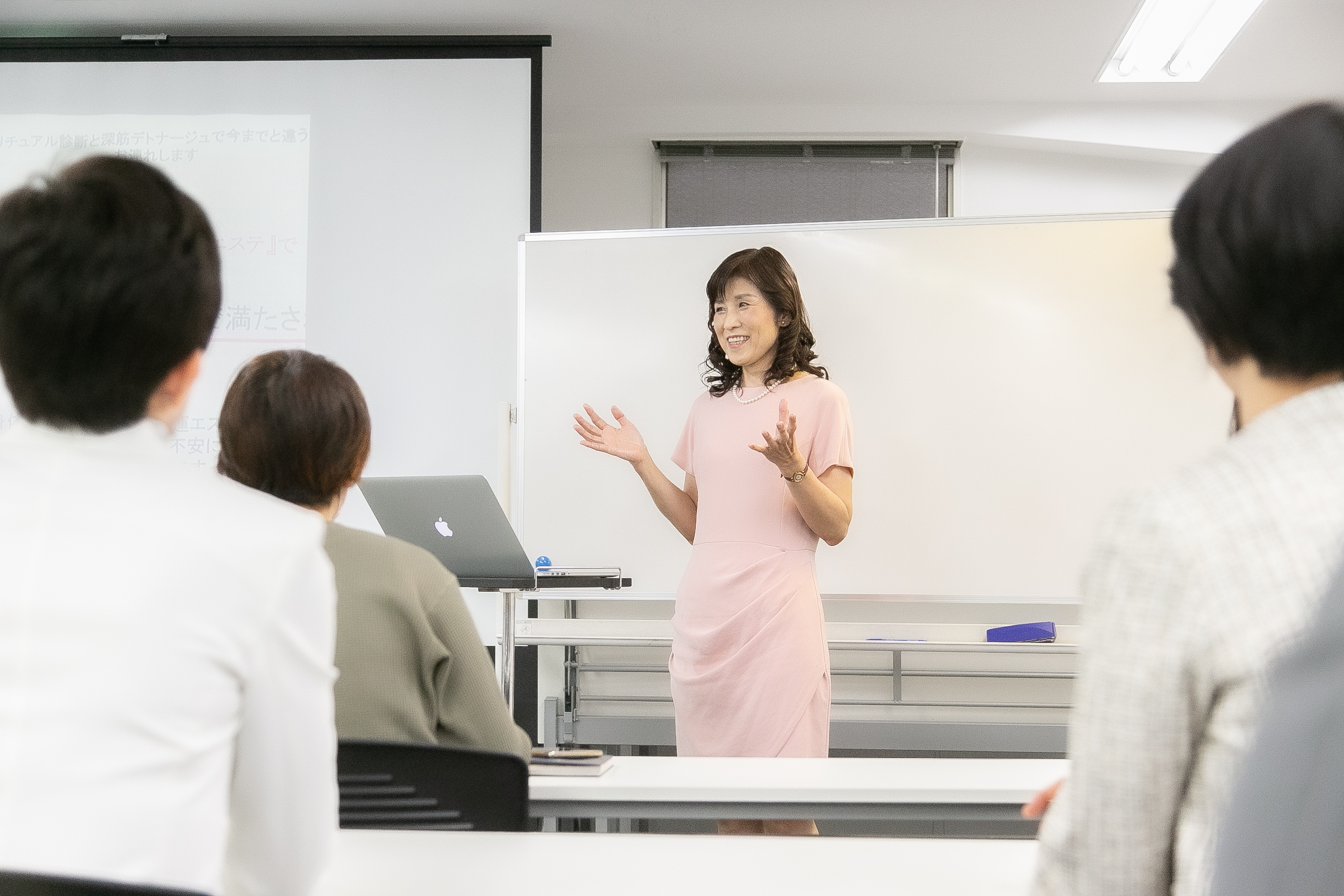 コース画像113738