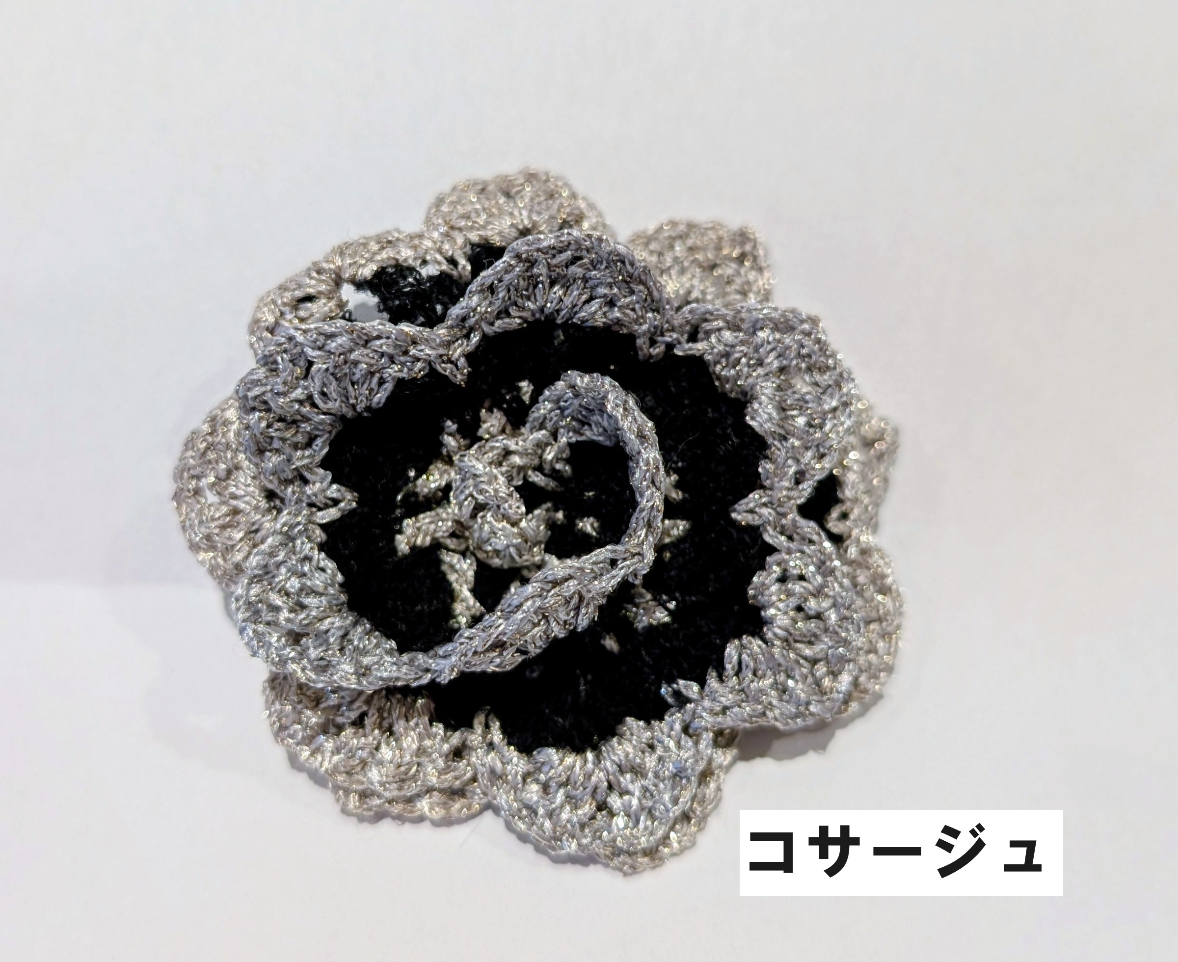 コース画像114788