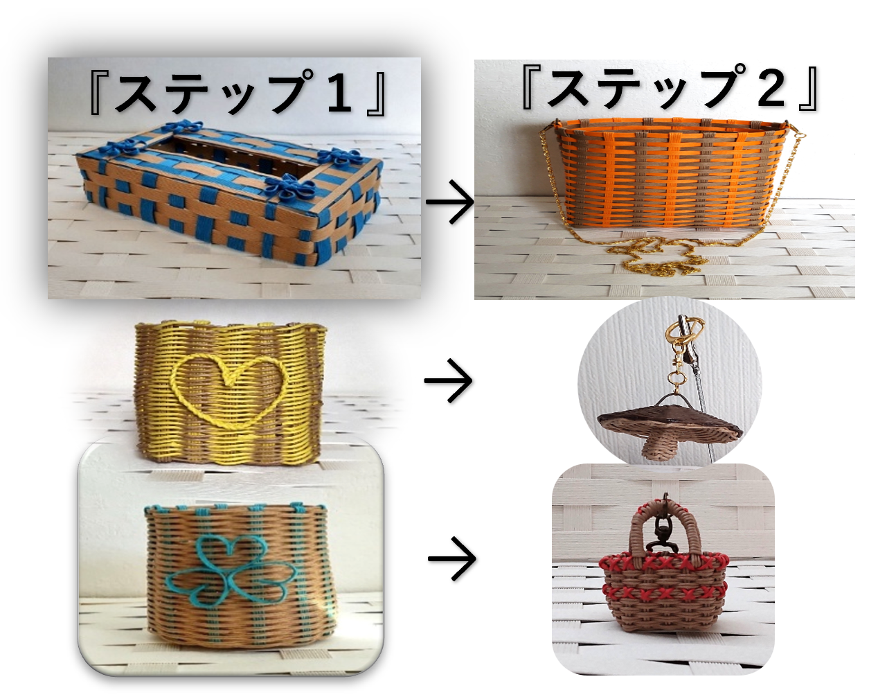 コース画像113941