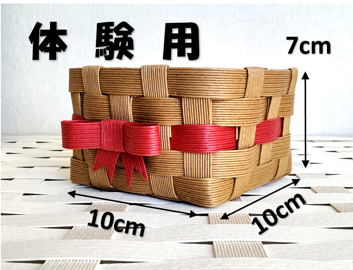 コース画像113943