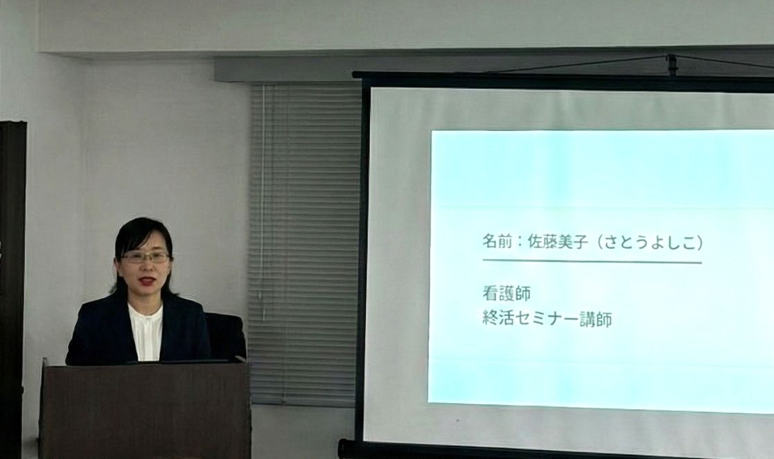 コース画像113980