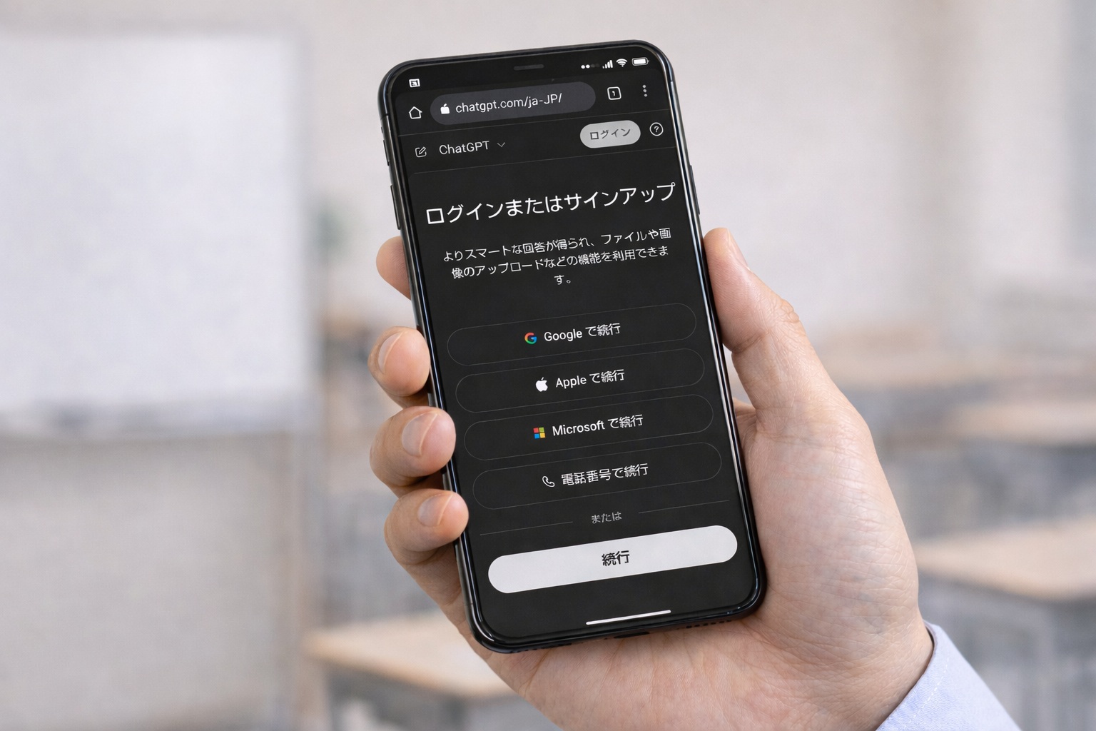 コース画像114057
