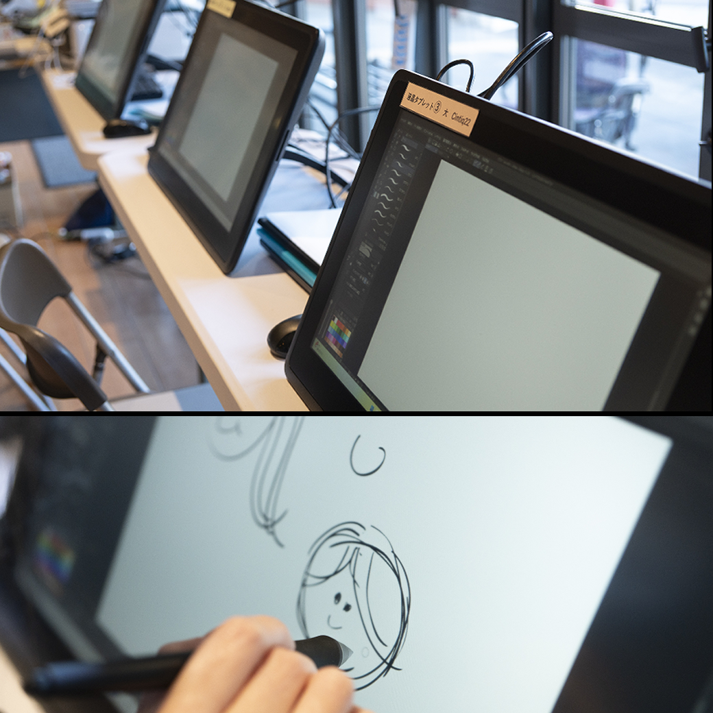 コース画像114124