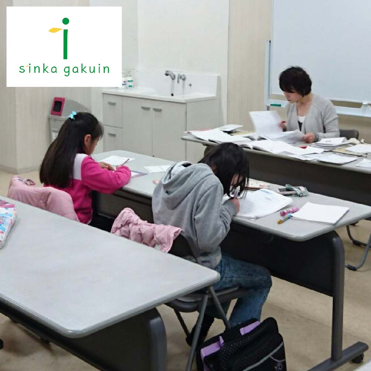 コース画像114257