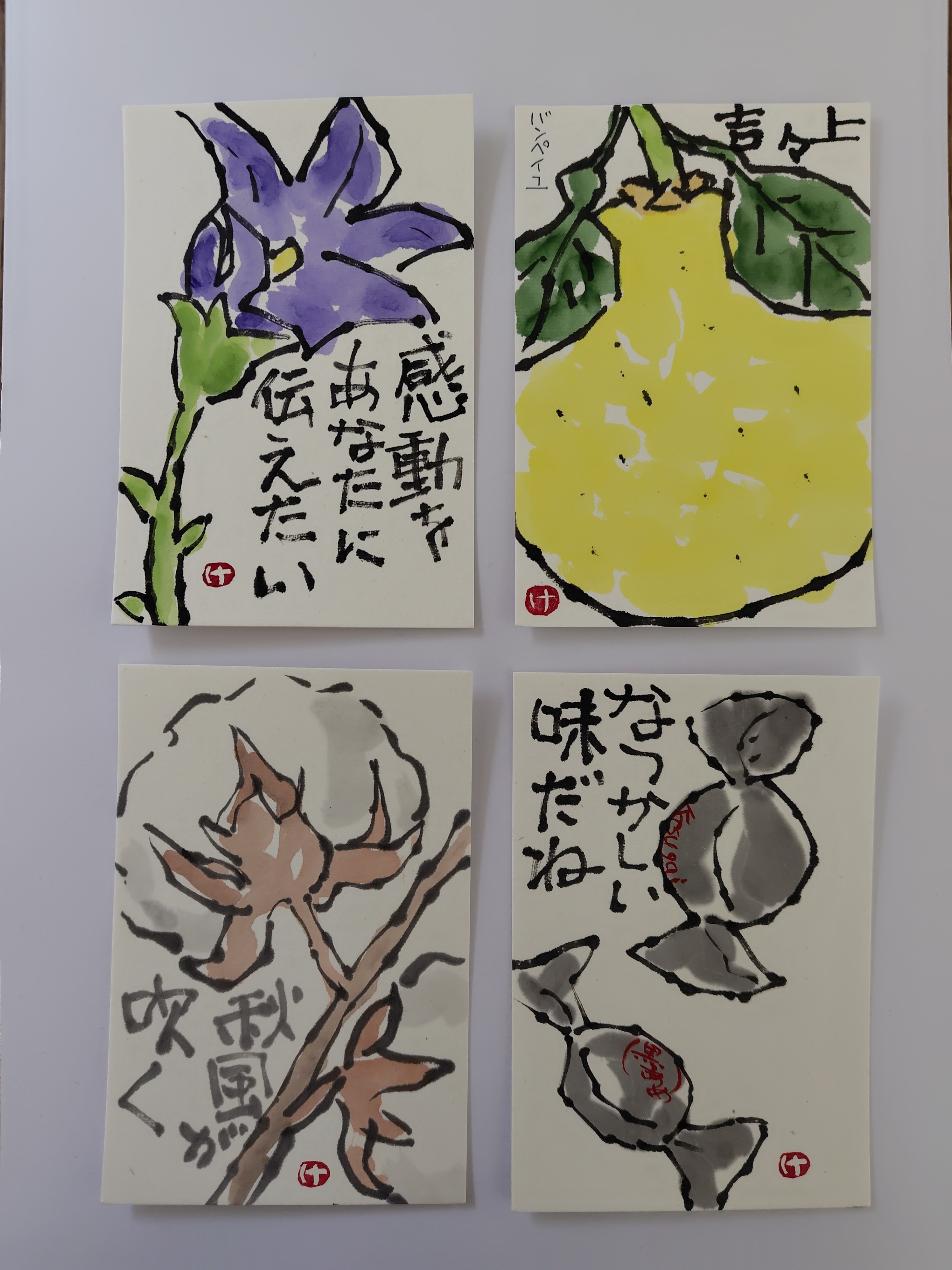コース画像115250