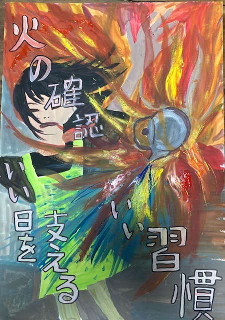 コース画像114938