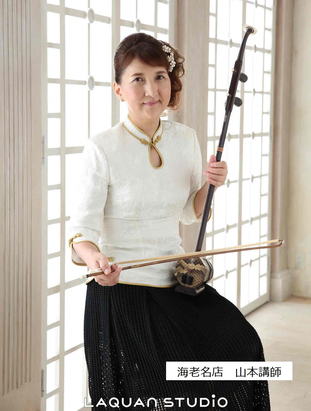 コース画像113014