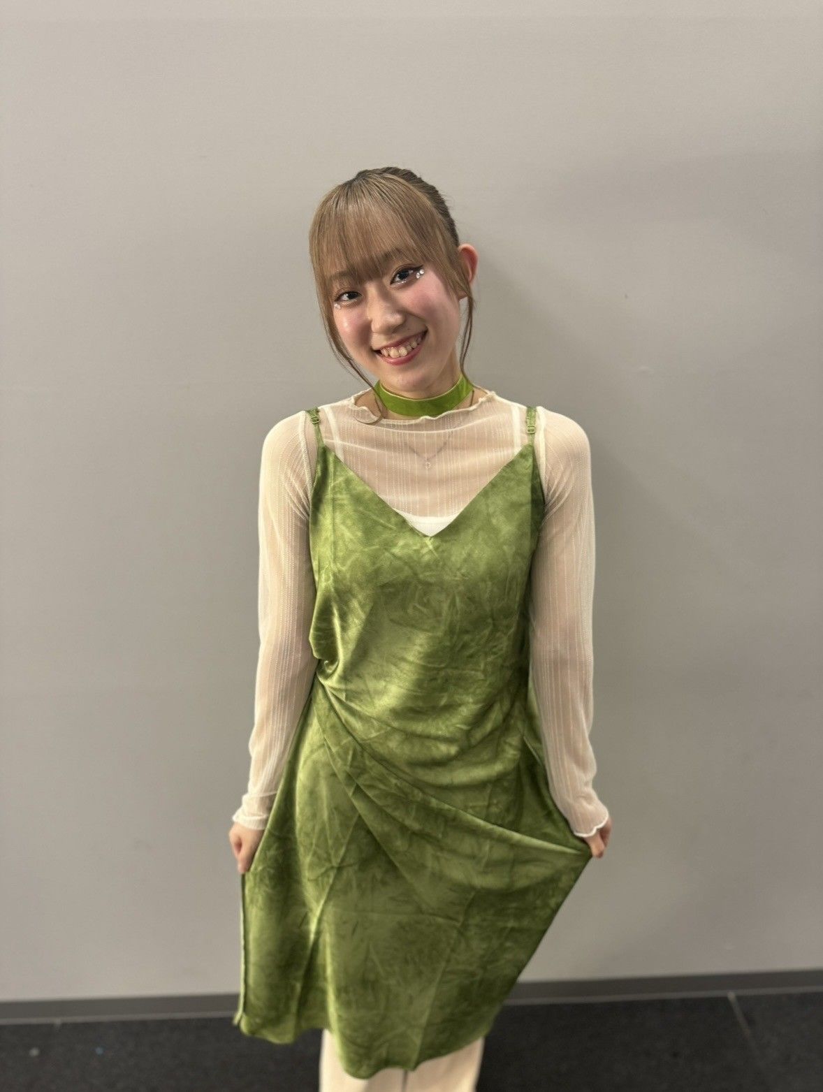 Ami